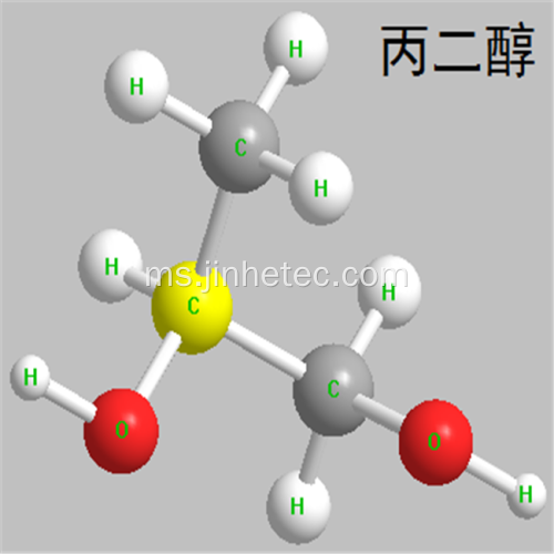 Propylene Glycol Dicaprate Untuk Pelembap Perawatan Peribadi